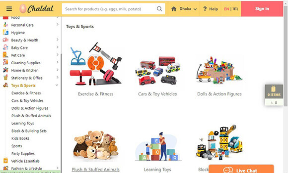E-commerce website images